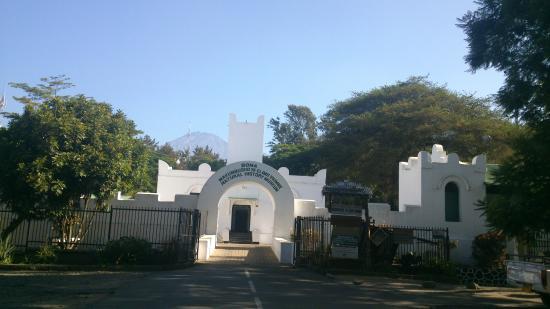 Old Boma Museum